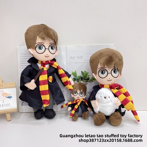 Jouet en peluche transfrontalier à thème Fo, personnage de dessin animé occidental fantastique science-fiction avec baguette <span class=keywords><strong>magique</strong></span> - Product Image 1