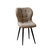 Nouvelle Arrivée Transfrontalière : Chaise de Salle à Manger en Tissu avec Dossier Confortable, Design Minimaliste Moderne pour Réunions à Domicile et Consultations - Chine