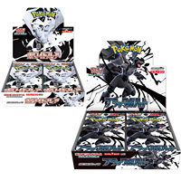 [Sv11BW] Carte Pokémon authentique scellée japonaise PTCG Noir & Blanc Dragon Sakaki Super Dream Meow Carte à collectionner