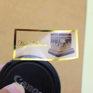 ODM/OEM promosyon özel renkli logo baskılı folyo damgalama pvc etiketler etiket ambalaj günlük kimyasal etiket, kozmetik etiket - Product Image 6