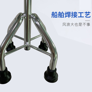 Bâton de marche en alliage d'aluminium, léger, antidérapant, rétractable, aide aux personnes âgées - Product Image 4