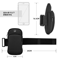 Sac de Bras pour Téléphone Portable de Sport en Néoprène Imperméable pour Course à Pied en Extérieur