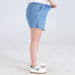 <span class=keywords><strong>Jupe</strong></span>-short <span class=keywords><strong>en</strong></span> <span class=keywords><strong>jean</strong></span> <span class=keywords><strong>taille</strong></span> <span class=keywords><strong>haute</strong></span> pour femmes grandes tailles, short amincissant pour l'été, <span class=keywords><strong>taille</strong></span> élastique, extensible, <span class=keywords><strong>jupe</strong></span>-short bleue - Product Image 3