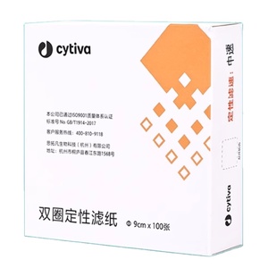 Giấy lọc chất lượng cho Nguồn cung cấp phòng thí nghiệm - Product Image 2