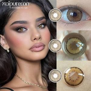 Haipurecon Siri 2,0 Series Lentes de contacto blandas <span class=keywords><strong>Venta</strong></span> caliente Nueva serie Hermosos ojos grandes Maquillaje al por mayor - Product Image 5