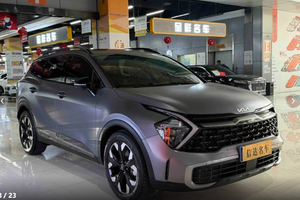Autos Usados KIA Sportage 2023 2.0T 2WD Edición Flagship SUV Gasolina 2.0T Vehículos <span class=keywords><strong>de</strong></span> Segunda Mano Certificados - Product Image 3