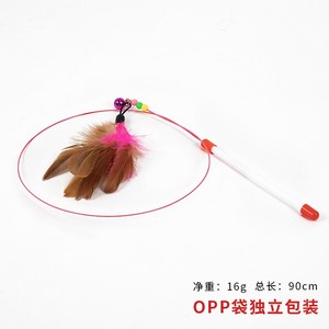 Jouets interactifs pour chats avec plumes, souris en peluche et clochettes pour jeu en intérieur, design mignon de dessin animé, jouets à mâcher pour animaux de compagnie à commande manuelle - Product Image 5