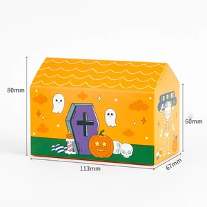 Halloween <b>party</b> decoration supplies fashion pumpkin black cat pattern <b>box</b>, customizable according to needs - Product Image 1