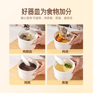<b>Ceramic</b> Double Boiler Lidded Stew Pot Small Size For Soup Egg Custard Bird's Nest Steaming Household Use - Product Image 4