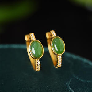Aimgal - Pendientes Ovalados de Jade Hetian Vintage, Diseño de Aro Simple y Elegante, con Circonita 5A, Chapados en Oro de 18K, <span class=keywords><strong>Plata</strong></span> S925, Joyería Fina - Product Image 2