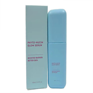 Essence éclaircissante à base de protéines végétales 40 ml, très vendue, pour apaiser et réparer la barrière cutanée - Product Image 1