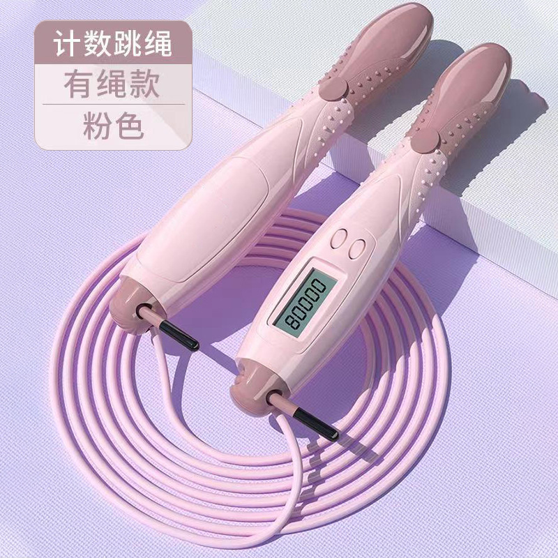 Cuerda para saltar con alambre de conteo [Rosa]