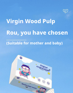 กระดาษเช็ดหน้าเยื่อไม้บริสุทธิ์ 100% ปรับแต่งโลโก้ได้ ใช้ในสำนักงาน โรงแรม นุ่มสบาย มีตัวอย่างฟรีให้ทดลองใช้ - Product Image 2