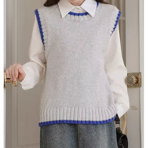 GILET EN TRICOT - Product Image 1