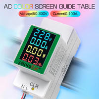 Medidor de CA monofásico tipo riel de 100A, 220V, 110V, V, voltaje Cuatro en Uno, energía, corriente, instrumento de monitoreo de factor de potencia