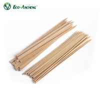Ensemble de brochettes jetables en bambou écologiques avec emballage personnalisé, fournisseur direct pour les entreprises de restauration BBQ