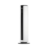 Humidificateur d'air antibactérien à ultrasons pour sol, silencieux, chambre à coucher, grande capacité 9L, brume épaisse, hydratant, contrôle WIFI/tactile