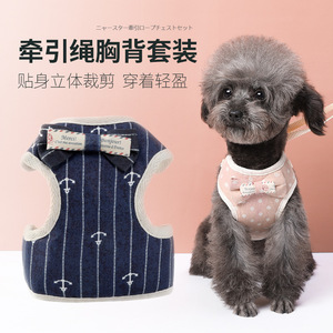 Harnais de poitrail pour chat, style gilet, respirant, anti-évasion, léger, pour sorties, origine Zhejiang - Product Image 1
