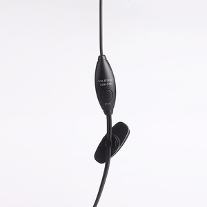 Yaesu Ssm-57a Headphone <b>Microphone</b> For Walkie Talkie Ft2dr Ft70dr Ft1xdr Ft3dr - Product Image 1