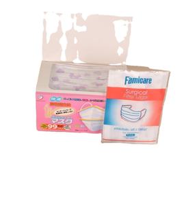 Tek kullanımlık 3 katmanlı olmayan dokuma maskeleri PP üçlü cerrahi maske Medic BFE 99% PP yüz maskeleri yüz tıbbi - Product Image 5