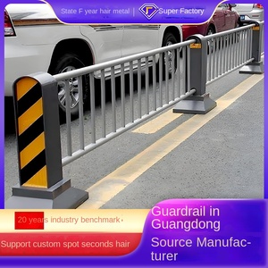 Barandilla Municipal Galvanizada para Acera de Guangdong Foshan, Barrera de Protección de Aislamiento Central para Vías No Motorizadas, Rejilla Protectora al por Mayor - Product Image 5