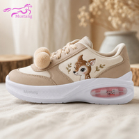 Semelle extérieure souple en caoutchouc EVA moulée sur mesure Mustang pour chaussures de course, baskets et baskets décontractées pour le Maroc