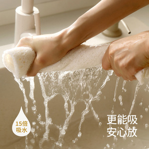 FaSoLa Countertop Absorbent Mat Wood Pulp Cotton Rectangle White And Gray Kitchen Sink Drain Mat - Product Image 2