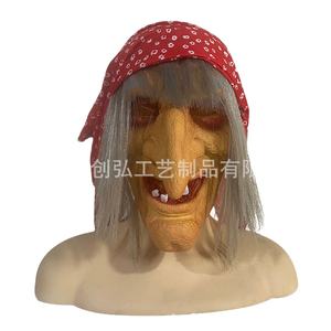 Halloween <span class=keywords><strong>Horreur</strong></span> Thriller Fantôme Couvre-chef en Latex Effrayant Masques Drôles Accessoires <span class=keywords><strong>L</strong></span>égers pour Fête d'Enfant Festival Maison Hantée Évasion - Product Image 2