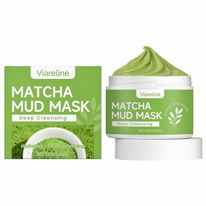 มาส์กหน้าโคลนมัทฉะทำความสะอาดผิวอย่างอ่อนโยนชุ่มชื้นและใส่ใจมาสก์โคลนสเมียร์สดชื่น - Product Image 1