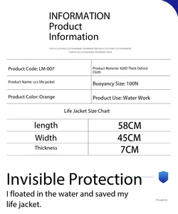 سترة إنقاذ مخصصة للبالغين بقوة طفو 75 نيوتن، خفيفة الوزن وسهلة الحمل، سترة نجاة بحرية - Product Image 6