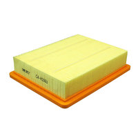 CA-H106U 1105020AIR01 LX5451 Filtro de Aire de Venta Directa de Fábrica para JAC Star Sharp Star Sunray Refeng M4 Maextro Binyue Jiayue