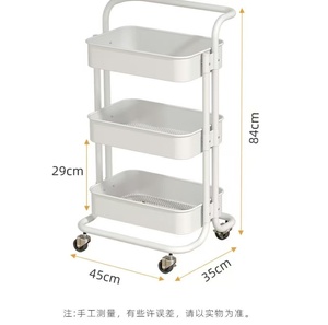 <b>Candy</b> Colored Snack Storage Rack for Kitchen Carbon Steel Movable Small <b>Cart</b> Multilayer Floor-standing Living Room Storage Shelf - Product Image 2