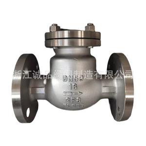 Vanne de retenue à clapet H44W-16P 25P 40P 64P, commande manuelle, acier inoxydable, structure de vanne unidirectionnelle pour milieu aqueux 304 316 - Product Image 3