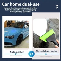 KEWOKE ADSG Raclette professionnelle à manche en plastique pour vitres, films teintés, outils de pose de vinyle pour voiture, film de protection de peinture PPF