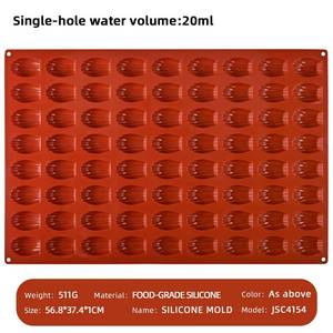 MUYULINS Factory 72-Hole DIY Cookie Madeleine Shell Cake LFGB Platinum Food-Grade <b>Silicone</b> Pastry <b>Baking</b> Mold - Product Image 5