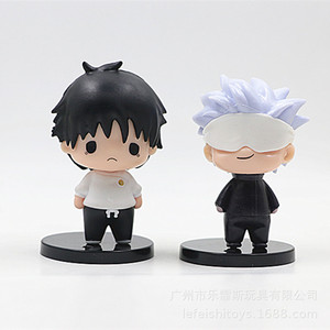 Set de 6 Figuras de Acción de PVC de 7 cm de <span class=keywords><strong>Jujutsu</strong></span> Kaisen: Gojo Satoru, Suguru Zenin, <span class=keywords><strong>Inumaki</strong></span>, Modelo GK, Regalo - Product Image 5