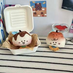 Peluche en forme de pain de dessin animé, ours mignon, jouet en peluche avec porte-clés en peluche super doux, pendentif à retourner et à suspendre, porte-clés en peluche personnalisé - Product Image 1