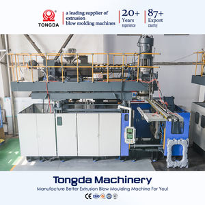 เครื่องขึ้นรูปพลาสติกแบบเป่าลม TONGDA HT-1500L สำหรับทำท่าเทียบเรือลอยน้ำแบบสามชั้นขนาดใหญ่ - Product Image 4