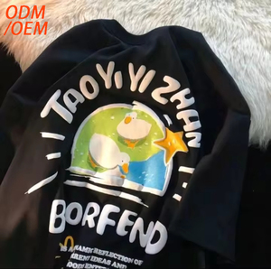 เสื้อยืดคอกลมแขนสั้นทรงโอเวอร์ไซส์ผ้าฝ้ายคุณภาพสูง 100% สำหรับผู้ชาย พิมพ์ลายกราฟิกตัวอักษรแบบนูน 3 มิติ ย้อมสีพื้นแบบกำหนดเองได้ - Product Image 2