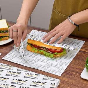 Custom Design Printed Greaseproof Food <b>Wrapping</b> <b>Paper</b> Hamburger Oil Proof Packaging <b>Paper</b> Sandwich Food Grade Packaging <b>Paper</b> - Product Image 1