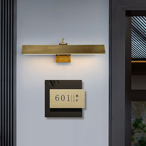 Outdoor Wall Lamp <b>Led</b> Long Strip Waterproof Door Sign Guest <b>Room</b> Art Exhibition <b>Light</b> - Product Image 1