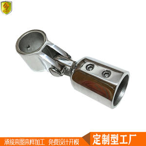 <b>Marine</b> Use 22mm Tube Assembly Single-Threaded Sleeve with 22mm Double-Threaded <b>Cap</b> for Awning Connection and Fixing - Product Image 2