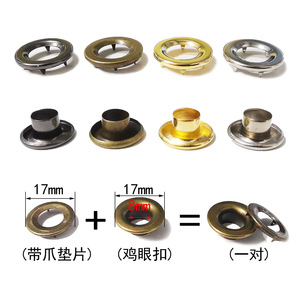 Œillets ronds en fer plaqué de 17 mm, durables, pour vêtements et usage domestique - Product Image 1