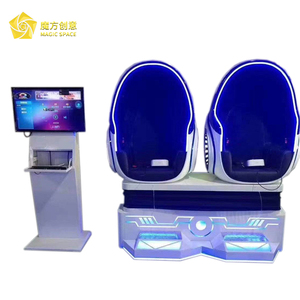 Indoor Playground Equipment Virtual Reality 2 Seater Chair <strong>Dragon</strong> <strong>Egg</strong> Vr 9d Game Machine Hottest Sale - Product Image 6