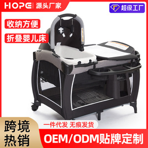 Lettino pieghevole portatile con <span class=keywords><strong>fasciatoio</strong></span> e contenitore per culla - Product Image 5