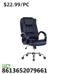 Customized Design Popular Fashion Home Furniture <strong>Stuff</strong> Boss Office Chair - Product Image 6