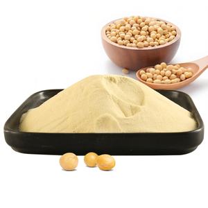 Высокое качество 20% 50% 70% Фосфатидилсерин порошок пищевой травяной экстракт с белком в качестве активного ингредиента - Product Image 5