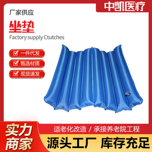 Supply of inflatable seat <b>cushions</b>, square chair <b>cushions</b>, wheelchair <b>cushions</b> with holes, and air pumps. - Product Image 5