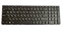 Clavier de remplacement pour ordinateur portable, disposition russe, pour HP 15-ac 15-af 250 G4 256 G4 255 G4 SN7145 TPN-C126, noir, vente en gros