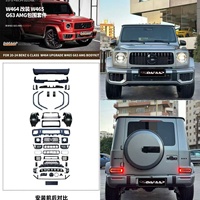 Kit carrosserie complet OUYE Facelift pour Classe G G Wagon W463A/W464/W465 2025 – Nouvelle version à fixation par boulons, ajustement universel